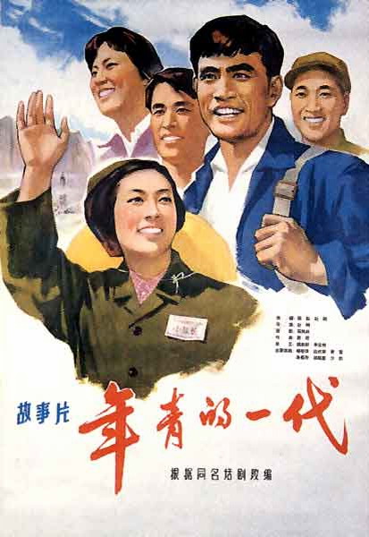 一比一仿圣十字学院文凭毕业证